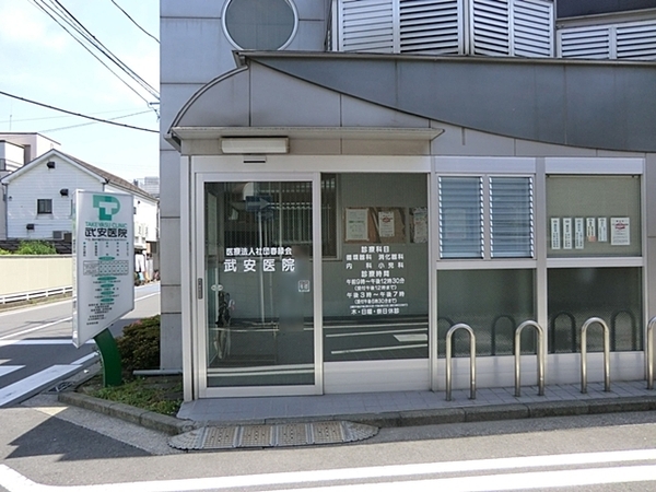 �_�ސ쌧���l�s��q��ێR1���ڂ̒��Ã}���V�����̎��ӊ�