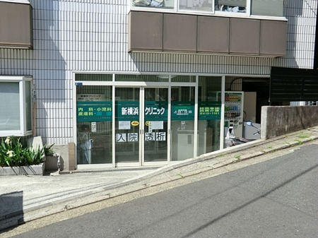 �_�ސ쌧���l�s�_�ސ��O�c��㒬�̐V�z��ˌ��Ă̎��ӊ�