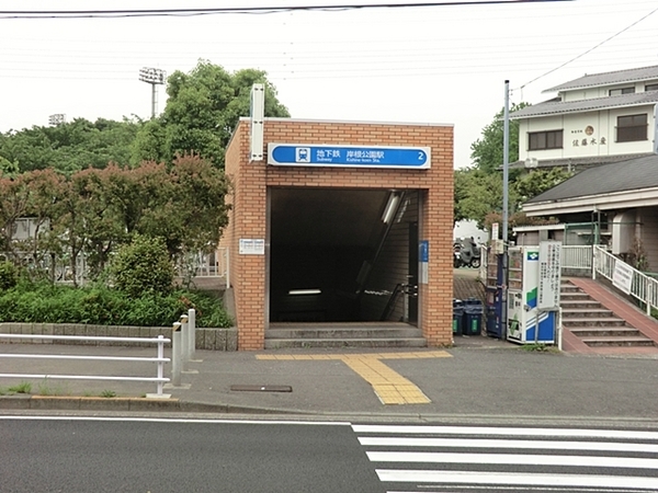 �_�ސ쌧���l�s�`�k�����2���ڂ̐V�z��ˌ��Ă̎��ӊ�
