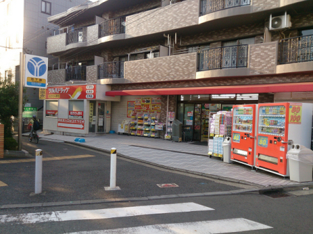 �_�ސ쌧���l�s�`�k�����2���ڂ̐V�z��ˌ��Ă̎��ӊ�