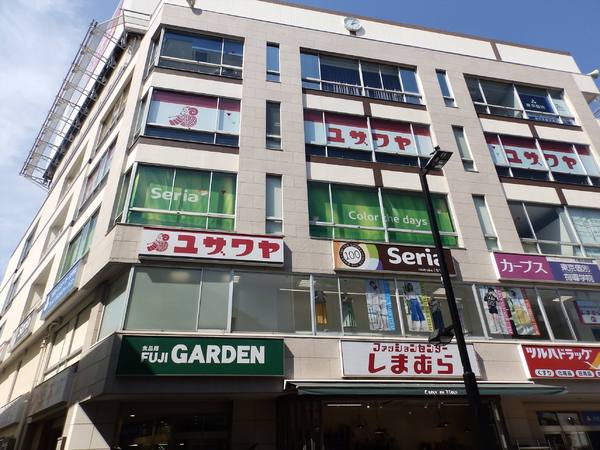 �_�ސ쌧��a�s��a��2���ڂ̒��Ã}���V�����̎��ӊ�