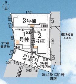 �_�ސ쌧���l�s�˒ˋ扺�q�c���̐V�z��ˌ��Ă̋��}