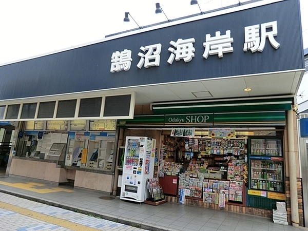 �_�ސ쌧����s����������4���ڂ̓y�n�̎��ӊ�