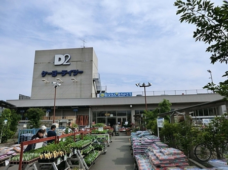 �_�ސ쌧����s������2���ڂ̒��Ã}���V�����̎��ӊ�