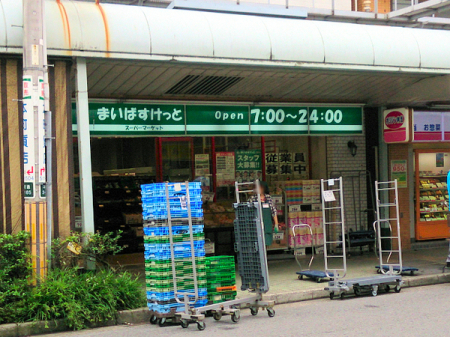 �_�ސ쌧���l�s�ߌ��掬����2���ڂ̒��È�ˌ��Ă̎��ӊ�
