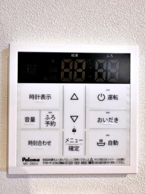 �_�ސ쌧����s�ғ�������1���ڂ̐V�z��ˌ��Ă̂��̑�