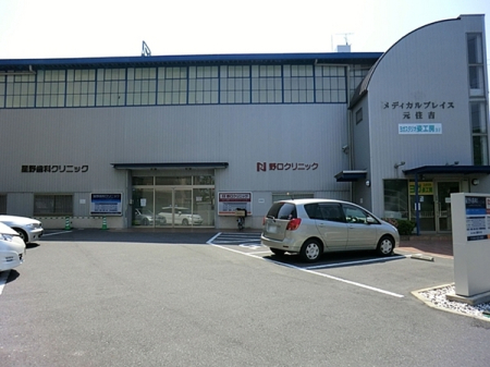 �_�ސ쌧���s�����搼�����̒��È�ˌ��Ă̎��ӊ�