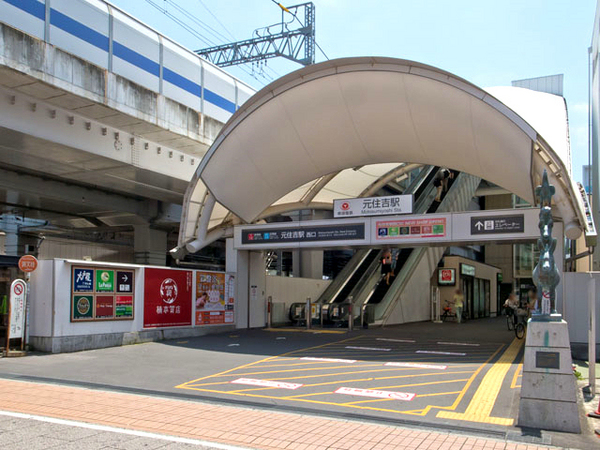 �_�ސ쌧���s�����搼�����̒��È�ˌ��Ă̎��ӊ�