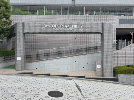 �_�ސ쌧���l�s��措�c���̒��Ã}���V�����̌��n�O�ώʐ^