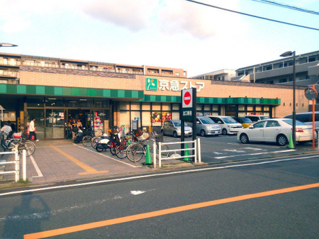 �_�ސ쌧���l�s��措�c���̒��Ã}���V�����̎��ӊ�