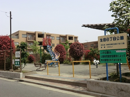 �_�ސ쌧���s�����搶�c6���ڂ̐V�z��ˌ��Ă̎��ӊ�