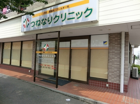 �_�ސ쌧���͌��s�����散��Ӗ{��1���ڂ̐V�z��ˌ��Ă̎��ӊ�