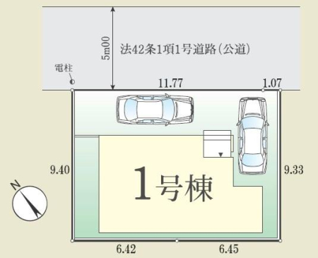 �_�ސ쌧���͌��s�����悷�����̒��̐V�z��ˌ��Ă̋��}