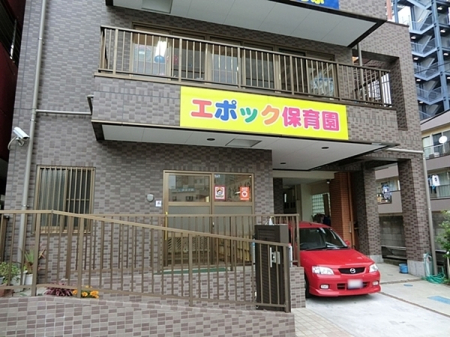 �_�ސ쌧���͌��s�����悷�����̒��̐V�z��ˌ��Ă̎��ӊ�