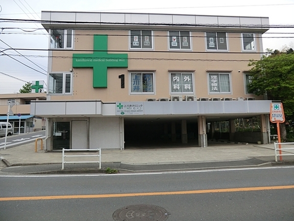 �_�ސ쌧���l�s������䒬�̒��È�ˌ��Ă̎��ӊ�