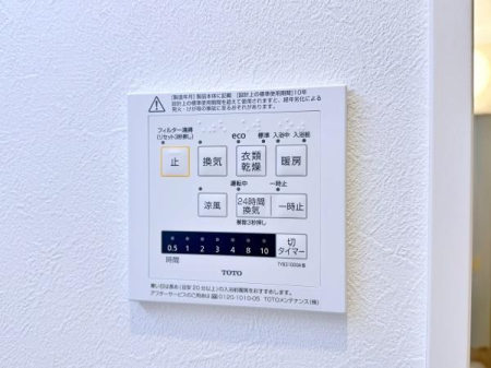 �_�ސ쌧���l�s��q��≺���̒��È�ˌ��Ă̂��̑�����