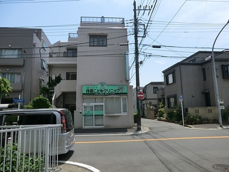 �_�ސ쌧���l�s��q��≺���̒��È�ˌ��Ă̎��ӊ�