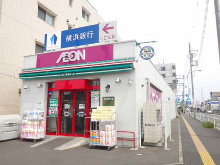 �_�ސ쌧���l�s�`�k��V�g�c��1���ڂ̐V�z��ˌ��Ă̎��ӊ�