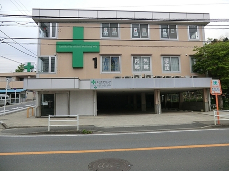 �_�ސ쌧���l�s������䒬�̒��È�ˌ��Ă̎��ӊ�