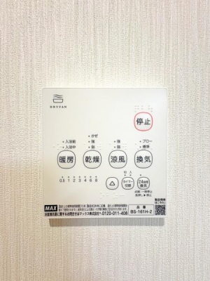 �_�ސ쌧���l�s������䒬�̒��È�ˌ��Ă̂��̑�