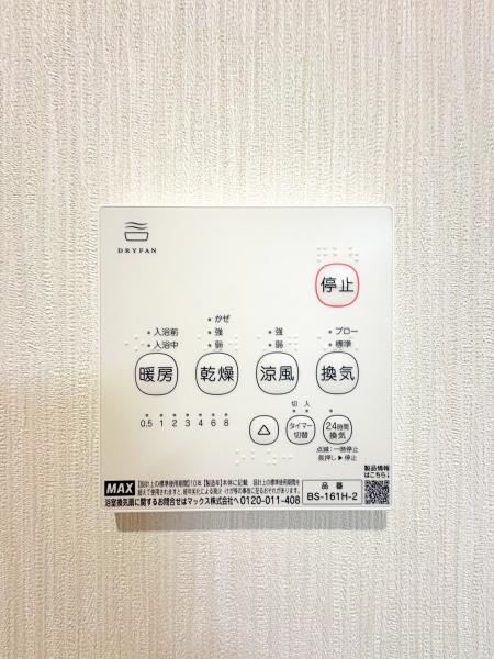 �_�ސ쌧���l�s������䒬�̒��È�ˌ��Ă̂��̑�