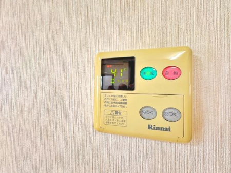 �_�ސ쌧���l�s���J���c�����̓y�n�̉摜