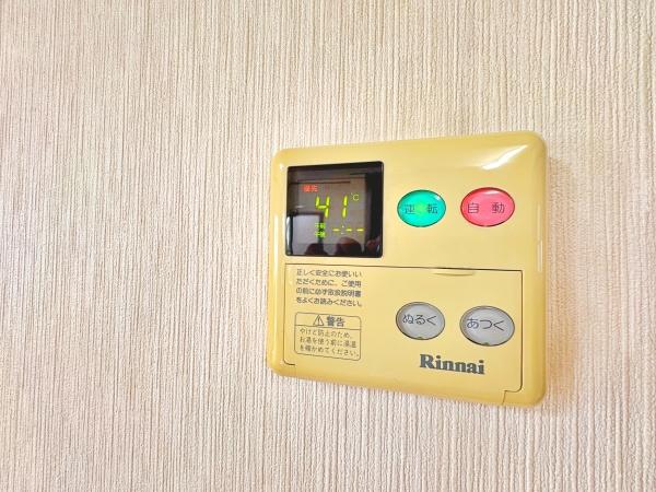 �_�ސ쌧���l�s���J���c�����̓y�n�̉摜