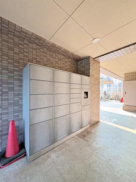 �_�ސ쌧���l�s�_�ސ��q����3���ڂ̒��Ã}���V�����̂��̑�