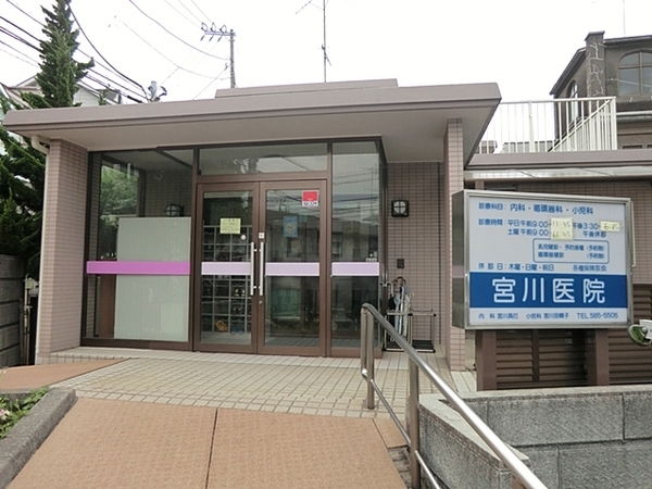 �_�ސ쌧���l�s�ߌ���k����7���ڂ̒��È�ˌ��Ă̎��ӊ�