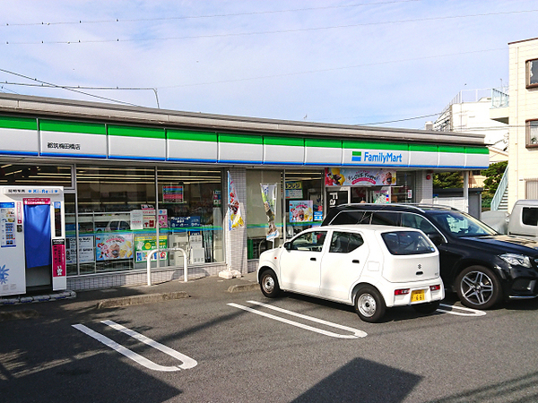 �_�ސ쌧���l�s�s�}��r�Ӓ��̒��È�ˌ��Ă̎��ӊ�