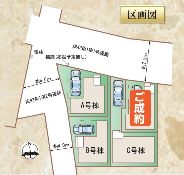 �_�ސ쌧���l�s���r��2���ڂ̐V�z��ˌ��Ă̋��}