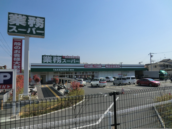 �_�ސ쌧����s�n��4���ڂ̐V�z��ˌ��Ă̎��ӊ�