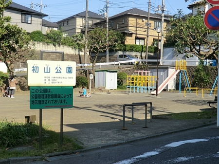 �_�ސ쌧���s�{�O�揉�R2���ڂ̒��È�ˌ��Ă̎��ӊ�
