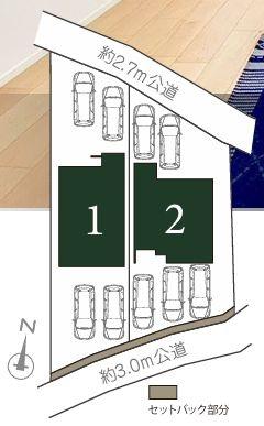 �_�ސ쌧���l�s�ۓy�P�J��㐛�c���̐V�z��ˌ��Ă̋��}