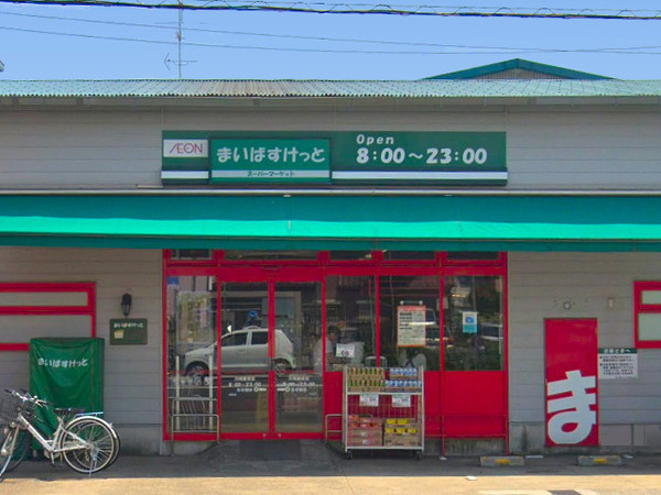 �_�ސ쌧���s����l�J�㒬�̒��È�ˌ��Ă̎��ӊ�