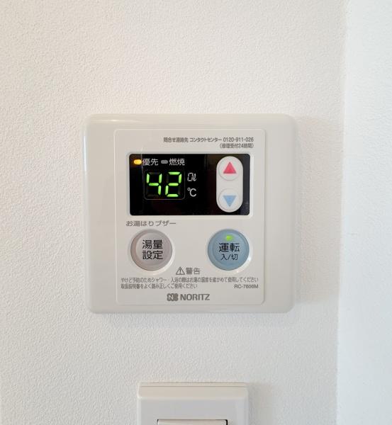 �_�ސ쌧���l�s�`�k��哤�˒��̒��Ã}���V�����̂��̑�