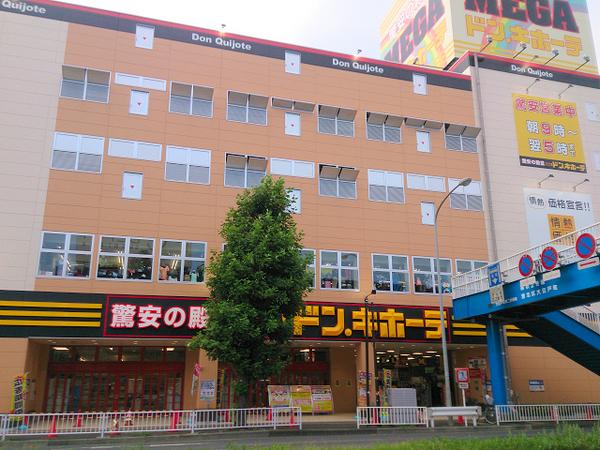 �_�ސ쌧���l�s�`�k��哤�˒��̒��Ã}���V�����̎��ӊ�