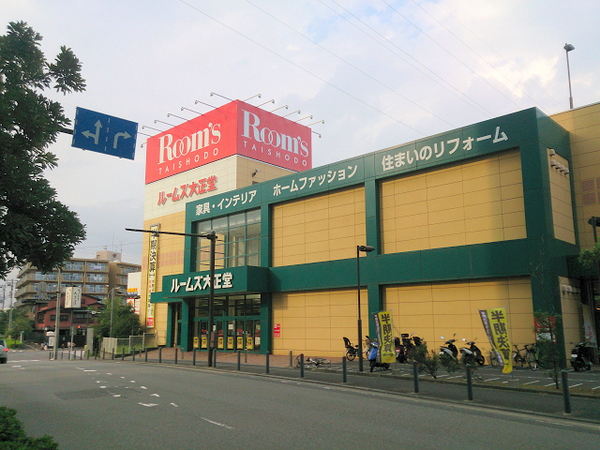 �_�ސ쌧���l�s�`�k��哤�˒��̒��Ã}���V�����̎��ӊ�