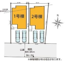 �_�ސ쌧���l�s�����x����1���ڂ̐V�z��ˌ��Ă̋��}