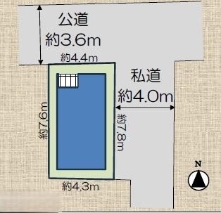 �_�ސ쌧���l�s��搴���P�u�̐V�z��ˌ��Ă̋��}