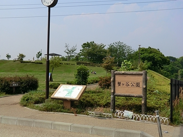 �_�ސ쌧����s�Ŗ߂̐V�z��ˌ��Ă̎��ӊ�
