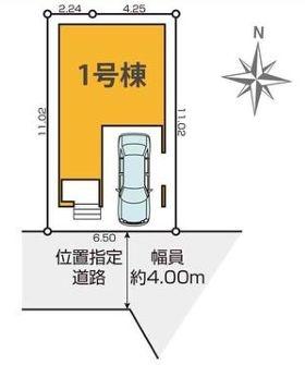 �_�ސ쌧���s���Ë�V��4���ڂ̐V�z��ˌ��Ă̋��}