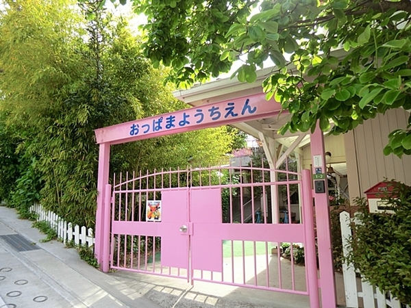 �_�ސ쌧���{��s�Ó���1���ڂ̐V�z��ˌ��Ă̎��ӊ�