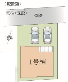 �_�ސ쌧��a�s��ъ�6���ڂ̐V�z��ˌ��Ă̋��}