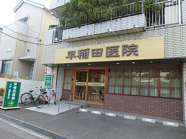 �_�ސ쌧����s�ғ��V��3���ڂ̐V�z��ˌ��Ă̎��ӊ�