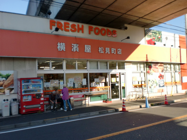 �_�ސ쌧���l�s�_�ސ��_�V�ؒ��̓y�n�̎��ӊ�