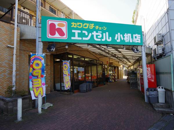 �_�ސ쌧���l�s�΋擌�{��6���ڂ̐V�z��ˌ��Ă̎��ӊ�
