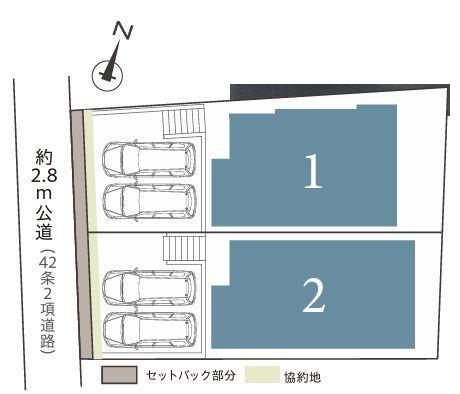 �_�ސ쌧���l�s��敽�y�̐V�z��ˌ��Ă̋��}