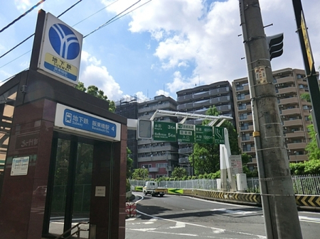�_�ސ쌧���l�s��敽�y�̐V�z��ˌ��Ă̎��ӊ�