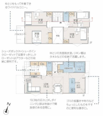 �_�ސ쌧���l�s��敽�y�̐V�z��ˌ��Ă̊Ԏ��}